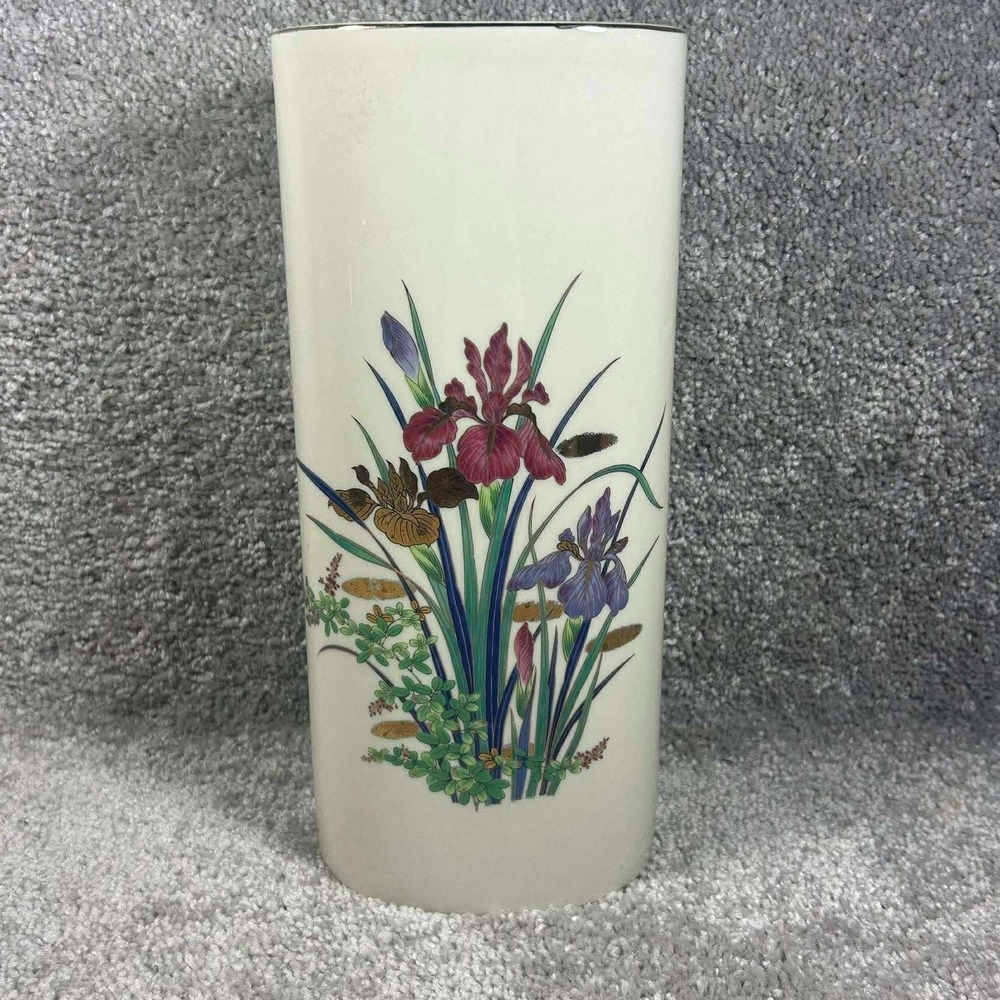 Floral Iris Vase Cream Purple Ceramic Made in Japan Home Decor